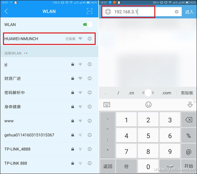 华为q1子母路由器如何提速,华为q1子路由为啥比母路由器贵