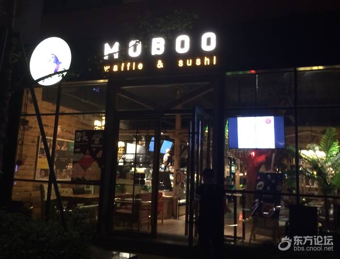 宁波环境最好的咖啡馆,宁波天使咖啡馆