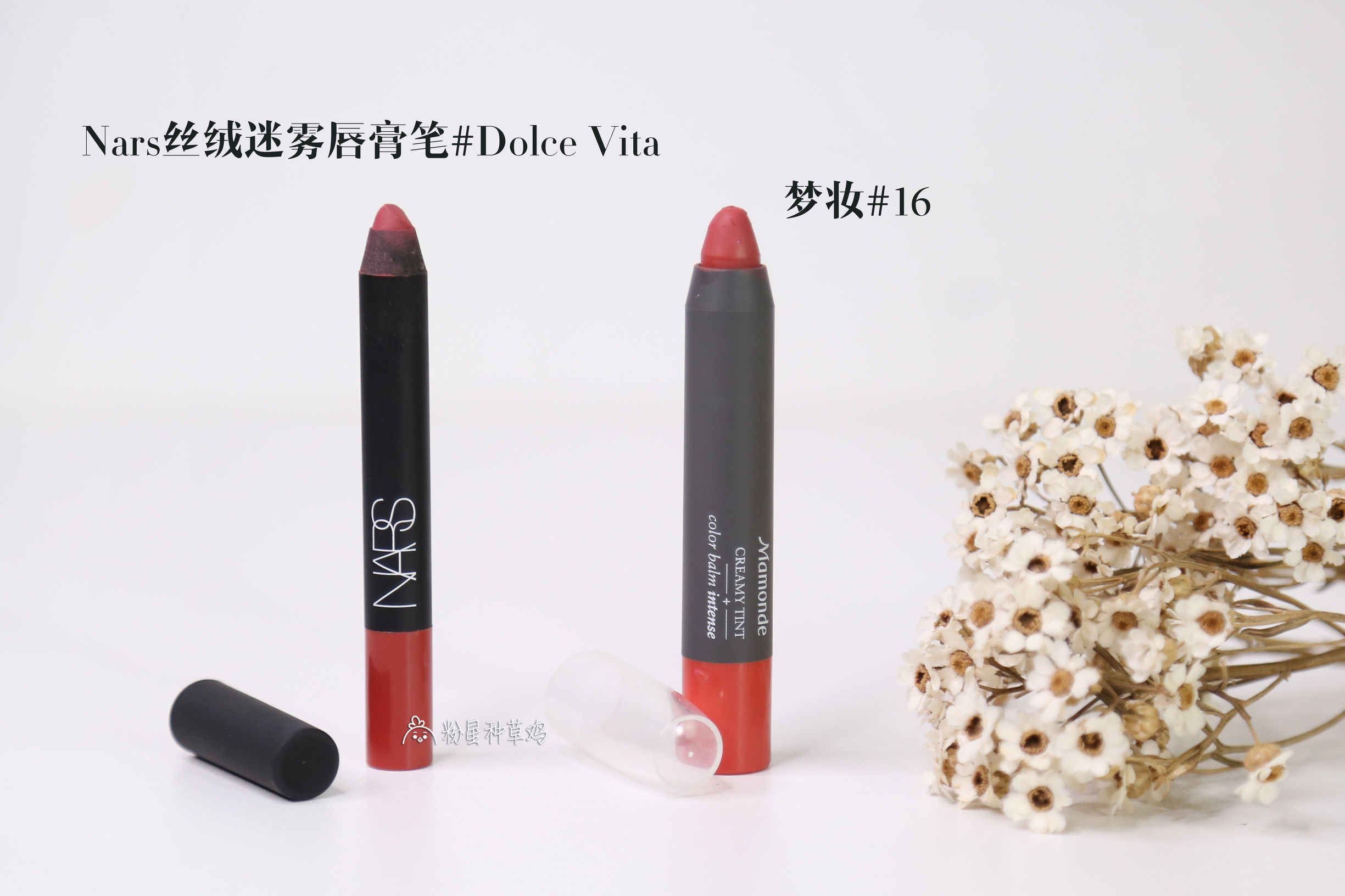 口红不舍得用,口红舍不得给女朋友买