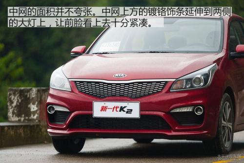 花钱少性价比高的车,花钱少的豪华车