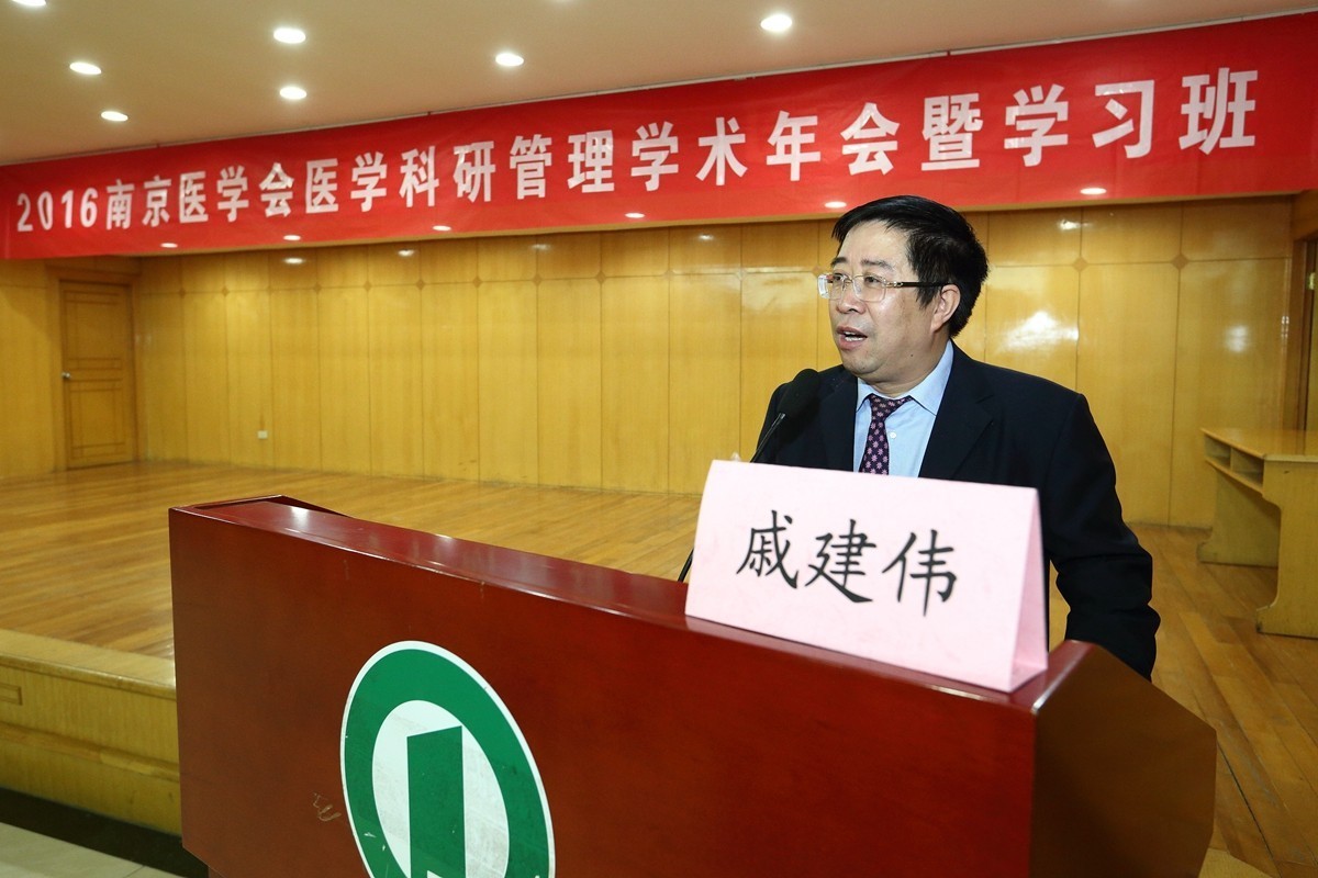 院庆前夕，精彩活动轮番“上演”