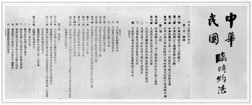 精选|仅存4年的清华国学院何以成为中国学术界的神话？