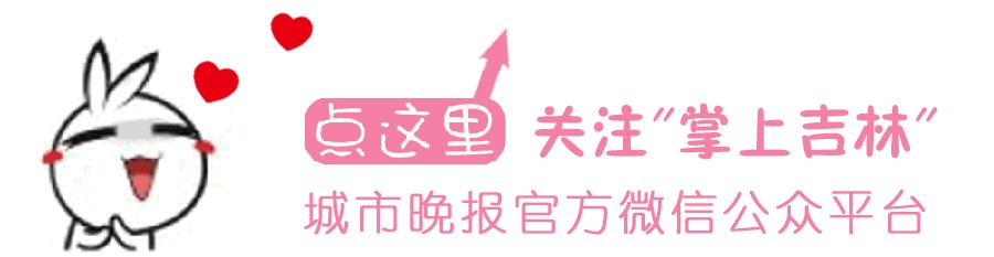 2022年吉大第一医院拟录取名单,吉大一院医院全国排名