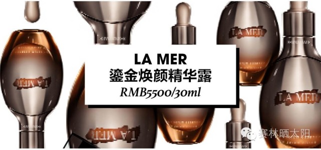 皮肤的关键不在白而在发亮