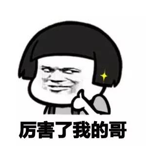 被中国老师虐完后，BBC又带腐国学生去韩国体验“魔鬼教育”了，结果……