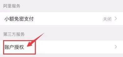 优步老版本下线,优步为什么无缘无故扣钱