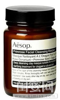 正确使用深层清洁面膜,清洁面膜的正确打开方式