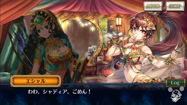 不知不觉这部羁绊编年史都第三代了:《锁链战记3》