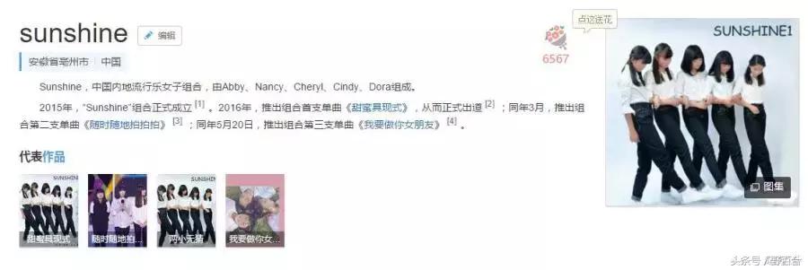 tfboys组合还会继续走下去吗,tfboys还会重新组合吗