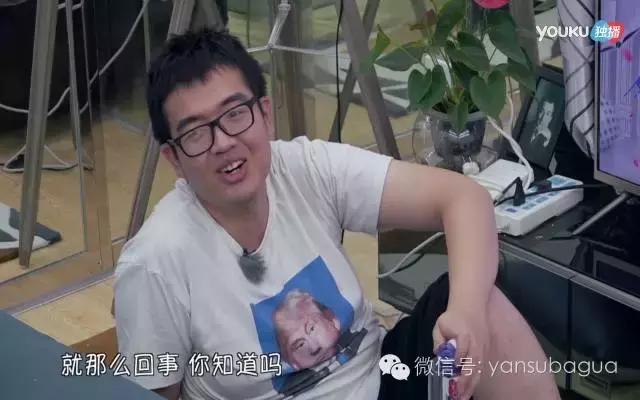 真人秀女嘉宾身材比例,真人秀最新女嘉宾