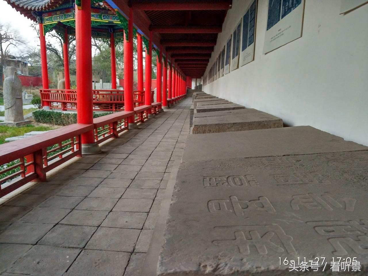 安阳市北关区昼锦堂学校介绍,安阳古代书院