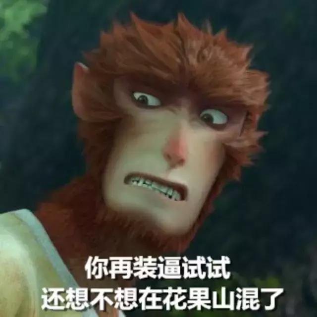 怎样辨别贸易原单的真假,淘宝原单跟单靠谱吗