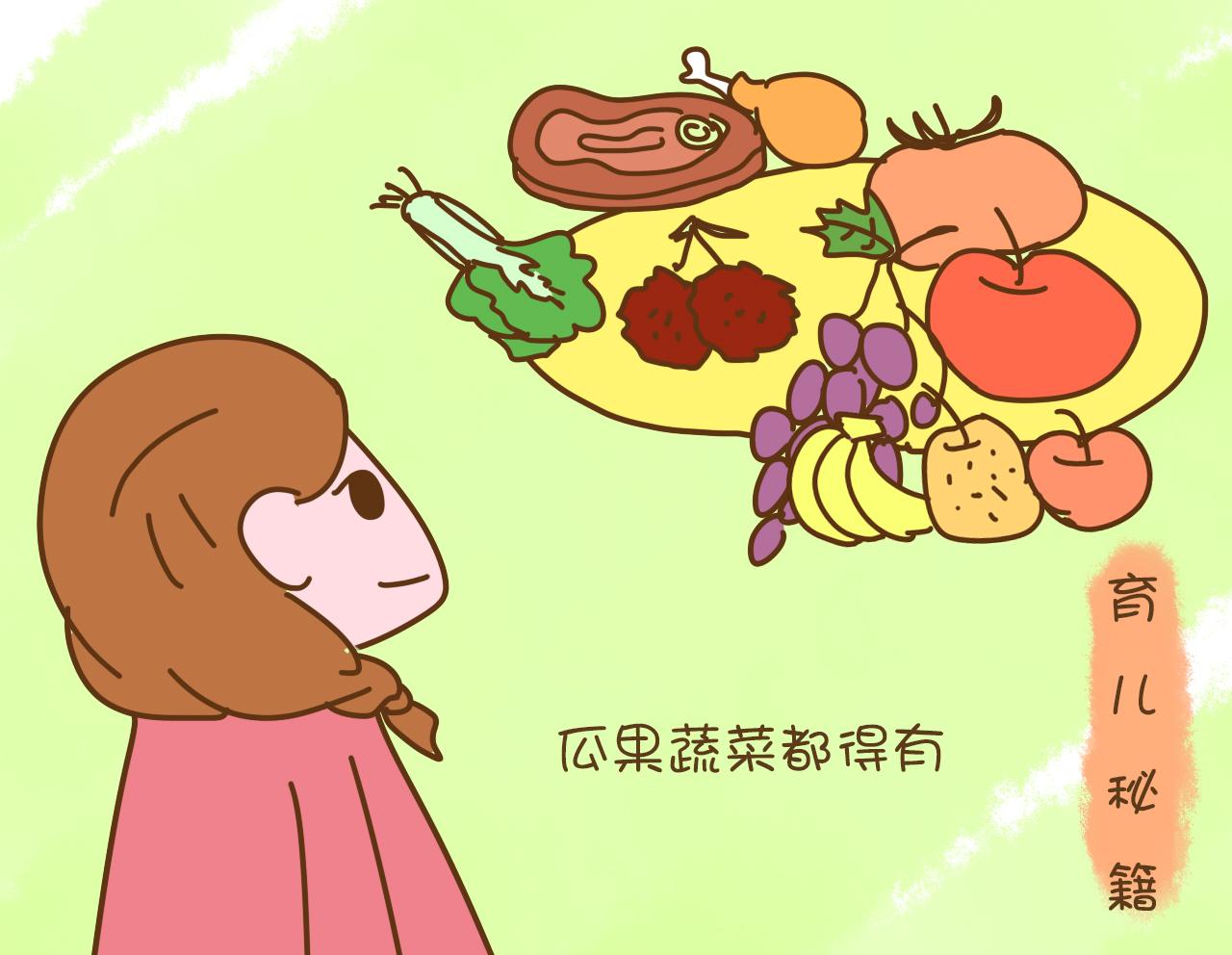 宝宝一岁没有长牙需要吃什么,一岁宝宝没长牙的吃什么辅食