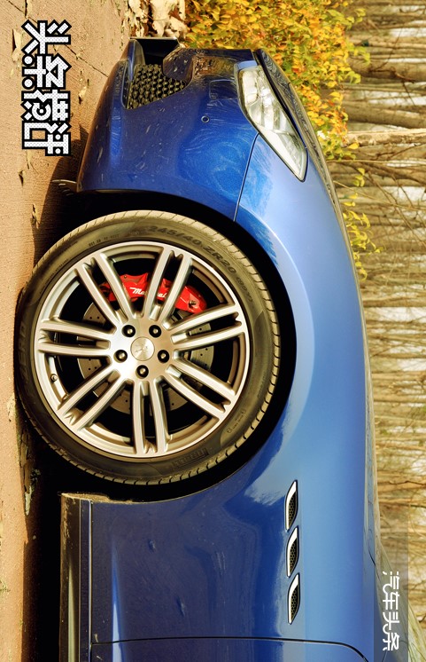 玛莎拉蒂ghibli最帅爆改,玛莎拉蒂ghibli特调