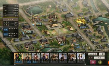 slg涓夊浗蹇楁棗鑸扮増,涓夊浗蹇楁垬鐣ョ増slg