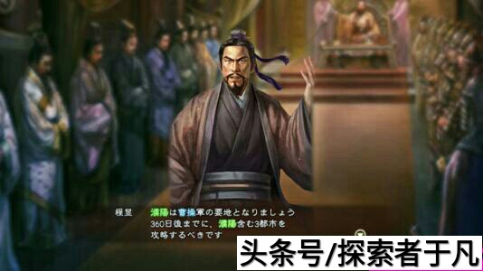 三国志slg手游,slg三国志战略版手游