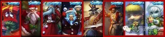 lol生日礼物活动3月,lol新版本生日礼物