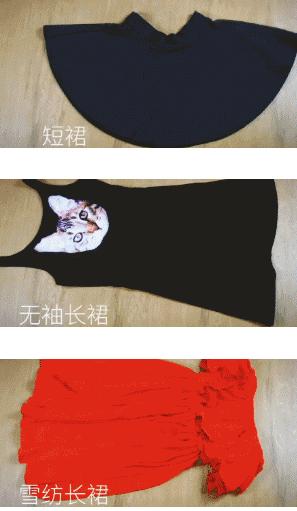 行李打包秘诀公开，来自迪拜王子的朋友圈