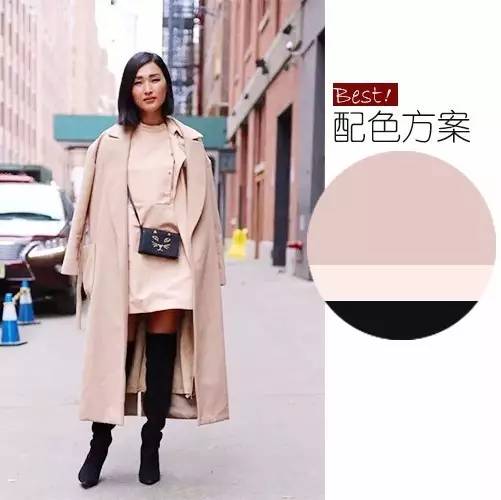 2020年流行色太蓝了附配色表,时尚配色什么颜色好看