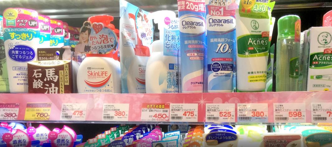 日本药妆店必买清单排行榜,日本药妆店必买清单