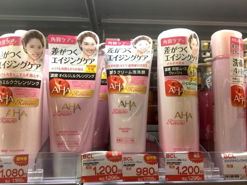 日本药妆店必买清单排行榜,日本药妆店必买清单