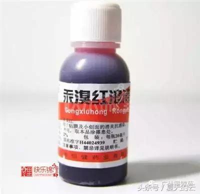 养鱼的专业助手,那些你不知道的有趣软件