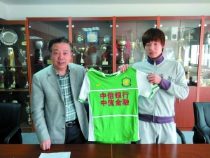 北京国安引援国脚后卫,国安引援乌拉圭国脚