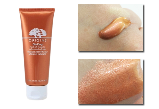 悦木之源夜间修复面膜,悦木之源活性炭毛孔净透面膜测评