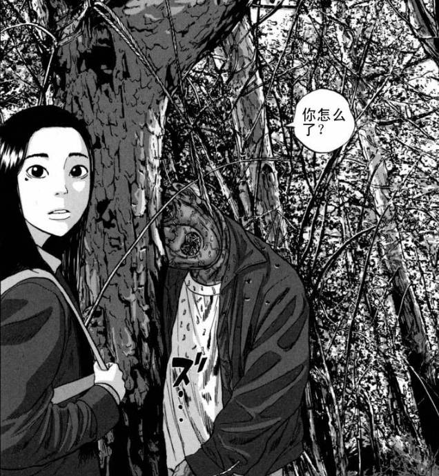 漫威丧尸英雄漫画4章,末世丧尸漫画超长