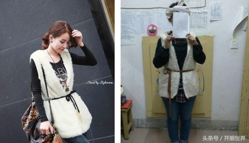 买家秀和卖家秀为什么区别那么大,买家秀和卖家秀对比照经典图片