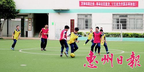 市运会团体总分,校运会团体总分第一奖品