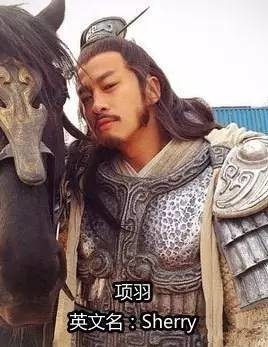 中国皇帝英语名,中国皇帝的英文名字