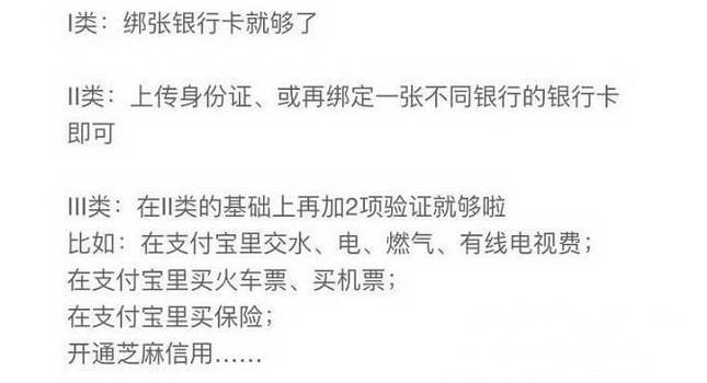 支付宝与支付宝转账要扣手续费吗,支付宝限制支付了怎么转账