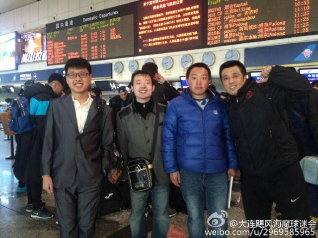 大连飓风海魔球迷会,大连足球球迷会