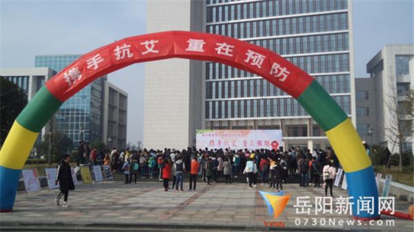 岳阳青年抗击疫情,岳阳艾滋病最新通报