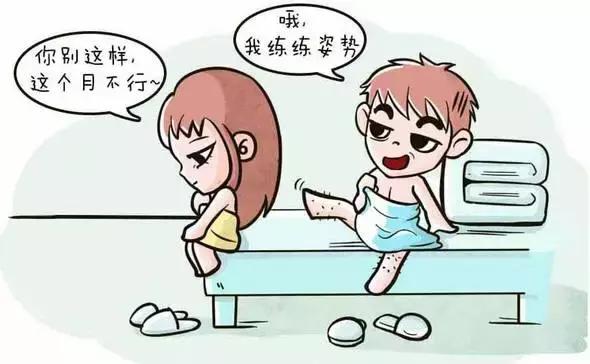 宫外孕会爆炸的影视剧,宫外孕定时炸弹