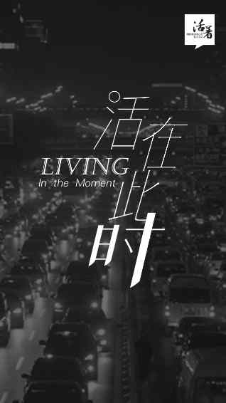 iPhone上的游戏，未必比pc上差