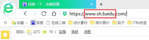 路由器dns被劫持怎么解决,路由器遭遇dns劫持有什么表现