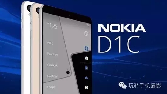 关于诺基亚的再度回归 (现在的诺基亚手机最新的一款)