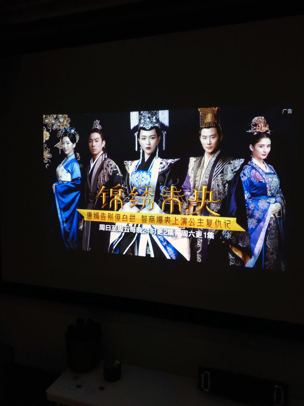 宏碁p1185投影仪怎么连苹果手机,宏碁投影仪x1173a