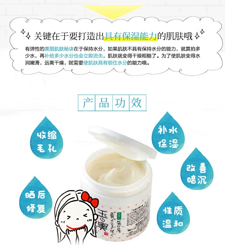 扒一扒明星同款护肤品,扒一扒国货化妆品精品