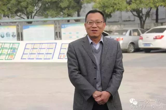 一校一品的学校方案,一校一品之美的教育