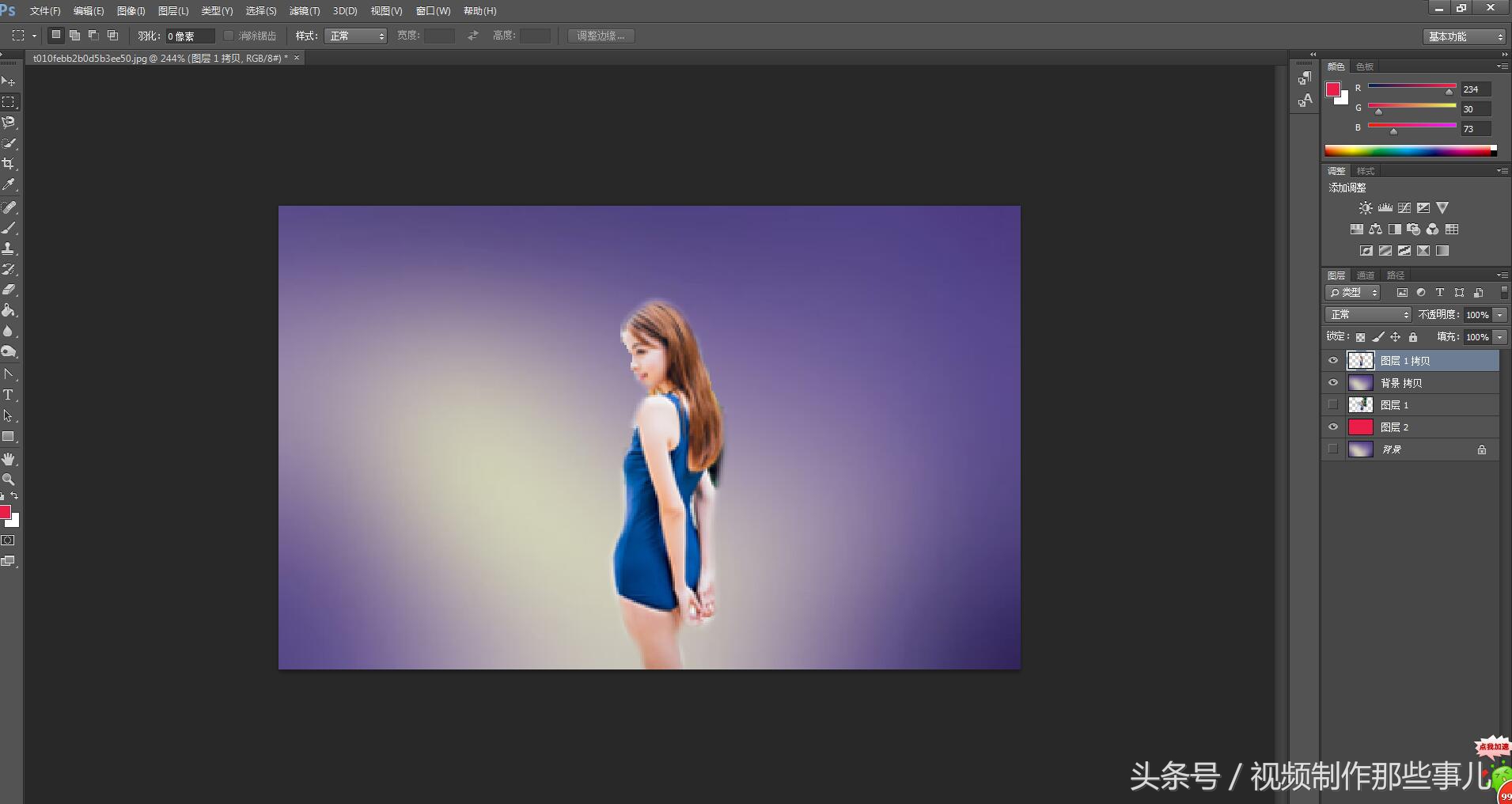 ps抠图技巧详细教程,白背景ps头发丝抠图技巧