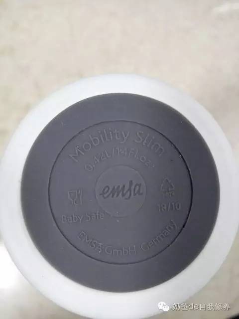 德国原装进口保温杯316,德国进口保温杯原装进口