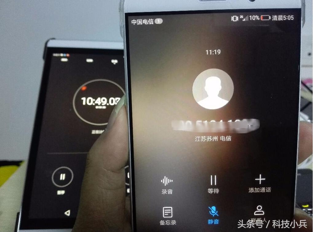 华为mate9充电用多少功率,mate9充电由超级快充变成正在充电