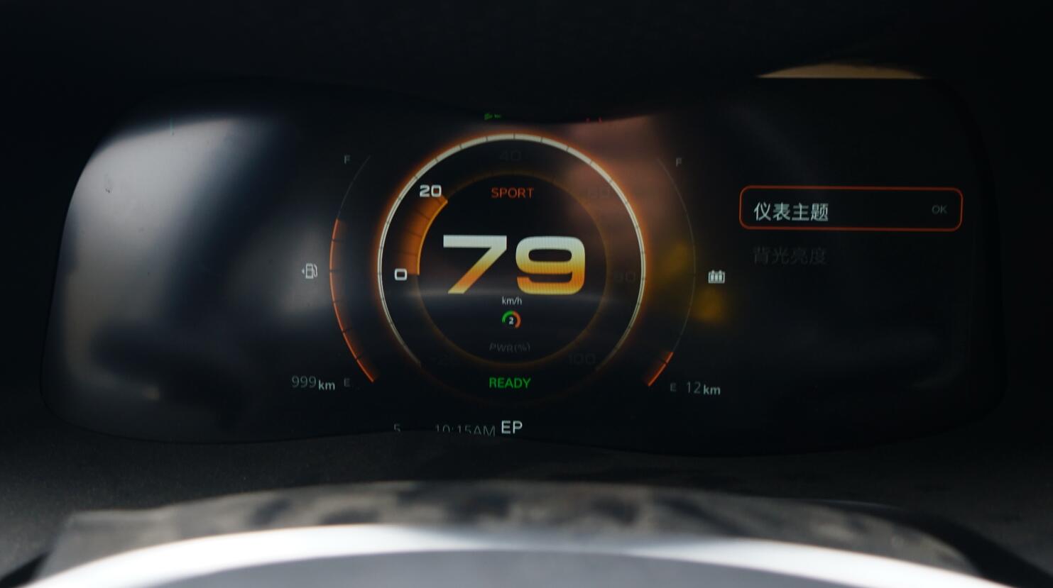 试驾最新款荣威i6,试驾荣威i6风尚版