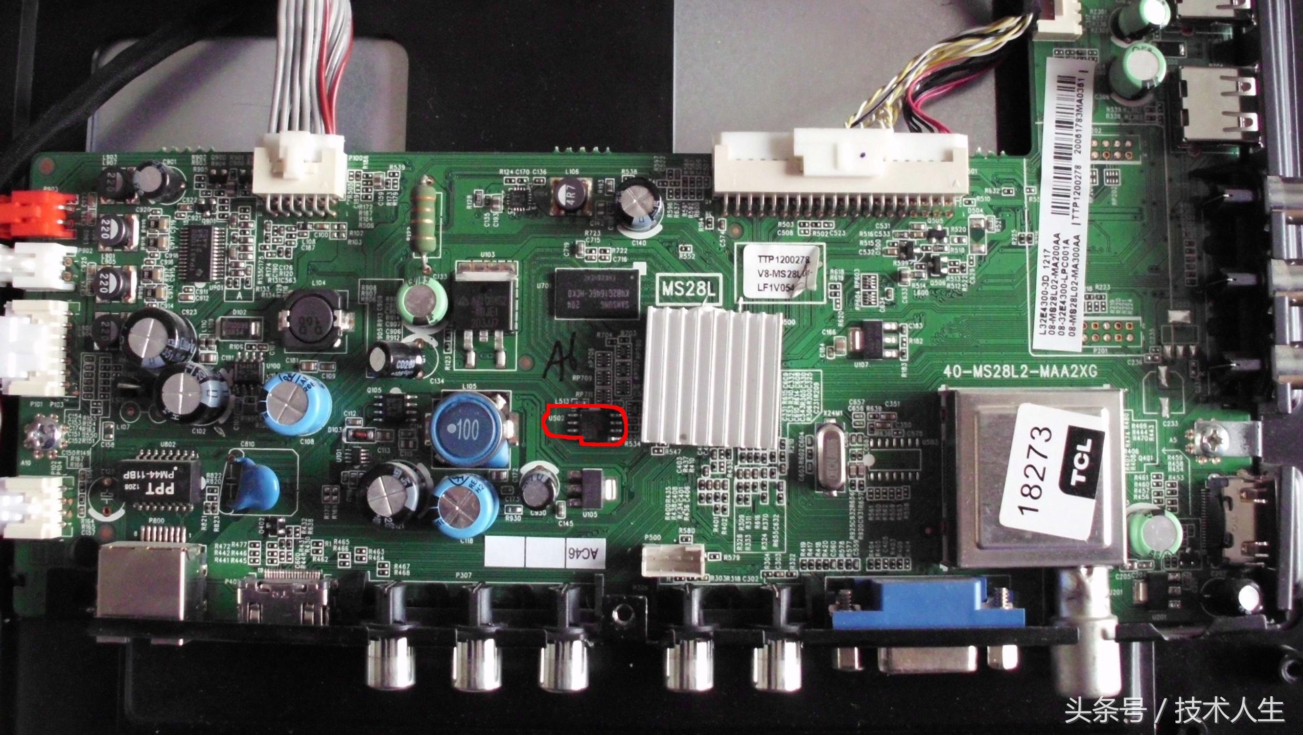 液晶电视机黑屏说是背光驱动板坏了,小伙子做起我师傅来了