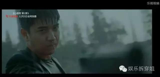 心理罪2，要么自杀要么杀人，那方木怎么办