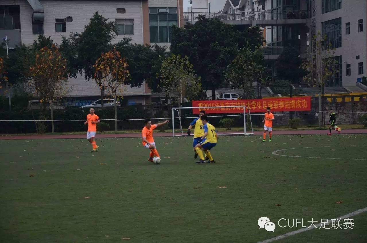 重庆赛区海选赛,重庆赛区高校组