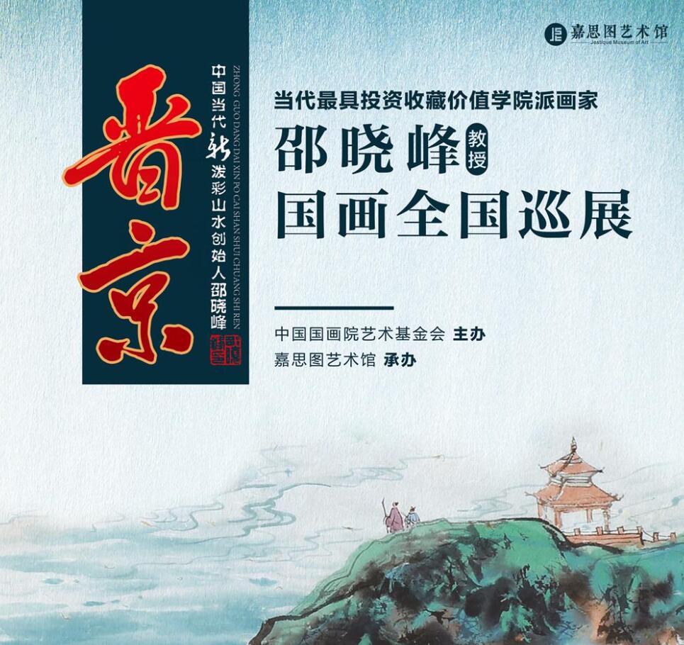 閭垫檽宄板北姘寸敾,閭垫檽宄颁腑鍥界編鏈